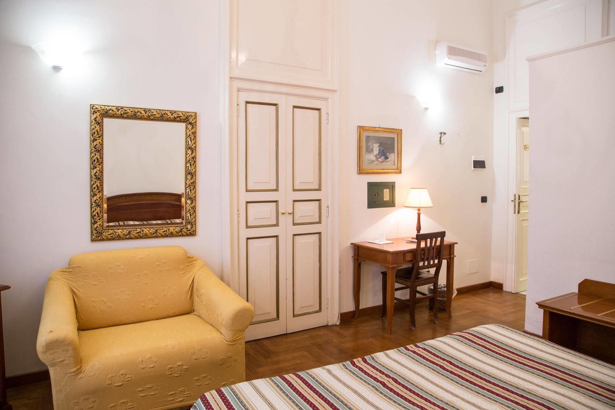 Residence Acropoli Syrakuzy Zewnętrze zdjęcie